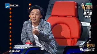 阿翔和谢翔最新爆料视频,娱乐圈幕后真相大曝光