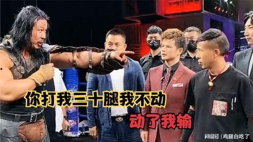 爆料功夫阿九视频下载免费,揭秘热门动作片幕后制作