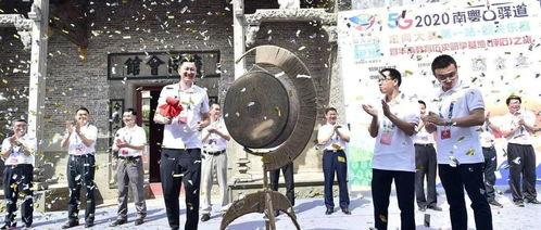 韶关乐昌新闻爆料事件,真相与舆论的交织